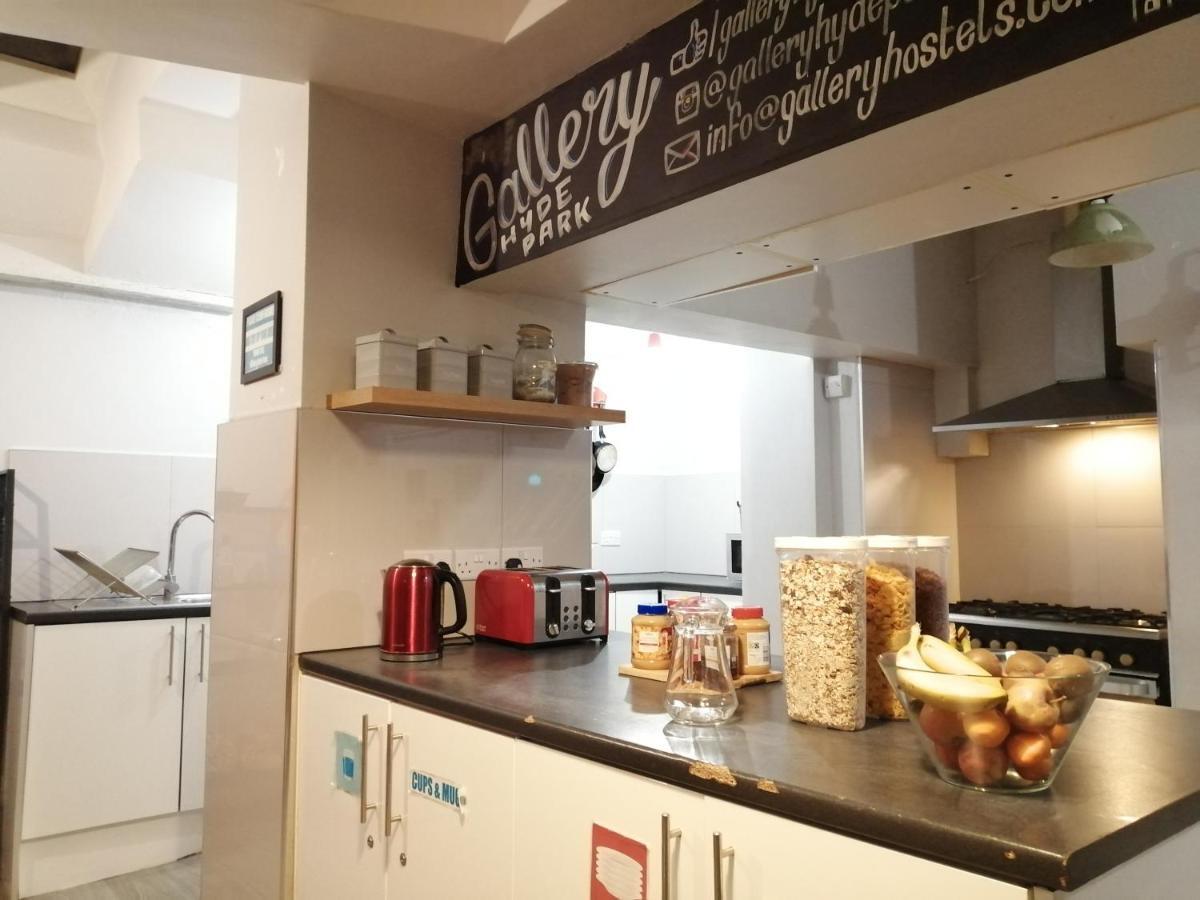לונדון Gallery Hyde Park מראה חיצוני תמונה